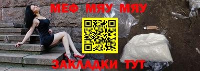 не бодяженный Ликино-Дулёво