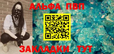 не бодяженный Ликино-Дулёво