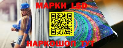 не бодяженный Ликино-Дулёво
