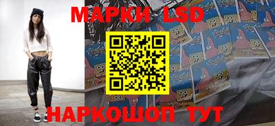 кокаин Лесосибирск