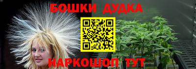 не бодяженный Ликино-Дулёво
