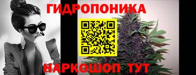спиды Ливны
