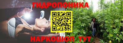 не бодяженный Ликино-Дулёво