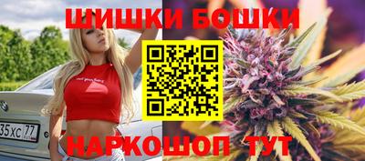 спиды Ливны