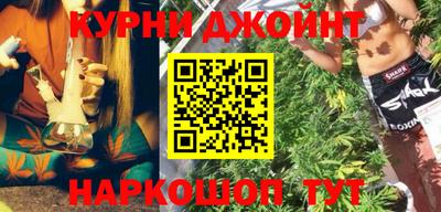 не бодяженный Ликино-Дулёво