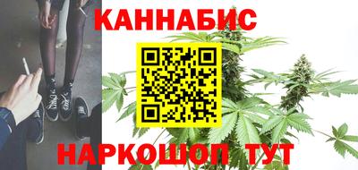 кокаин Лесосибирск
