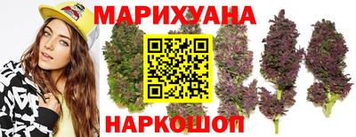 кокаин Лесосибирск