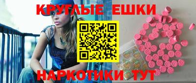 не бодяженный Ликино-Дулёво