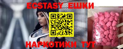 не бодяженный Ликино-Дулёво