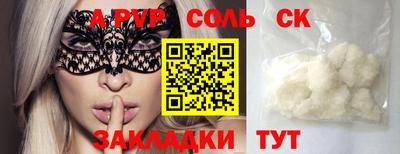 не бодяженный Ликино-Дулёво