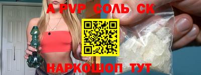не бодяженный Ликино-Дулёво