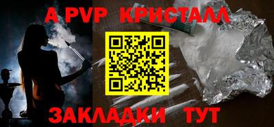 не бодяженный Ликино-Дулёво