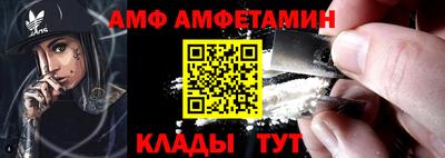 кокаин Лесосибирск