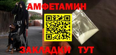 кокаин Лесосибирск