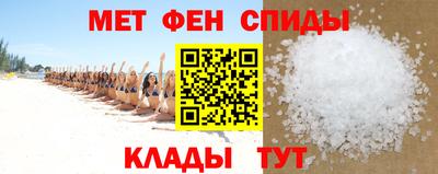 кокаин Лесосибирск