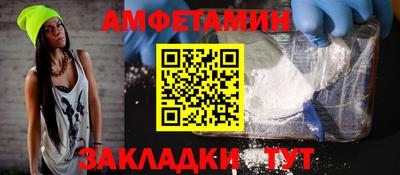 не бодяженный Ликино-Дулёво