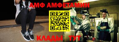 не бодяженный Ликино-Дулёво