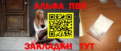 не бодяженный Ликино-Дулёво