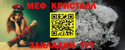 кокаин Лесосибирск
