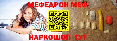 не бодяженный Ликино-Дулёво