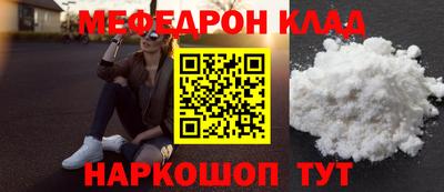 не бодяженный Ликино-Дулёво